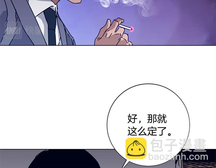 第22话 逃脱67