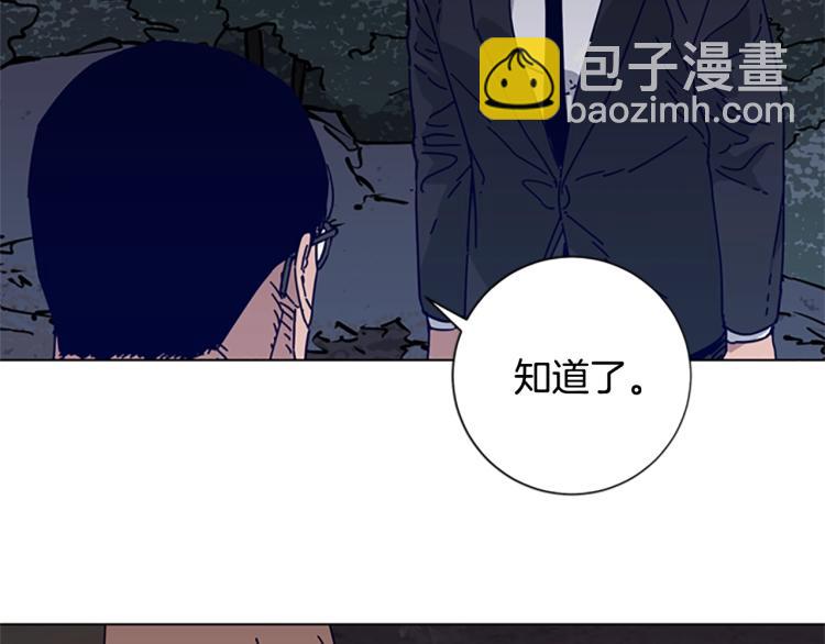 第22话 逃脱71