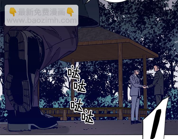 第22话 逃脱75