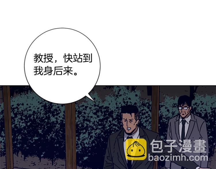 第22话 逃脱80