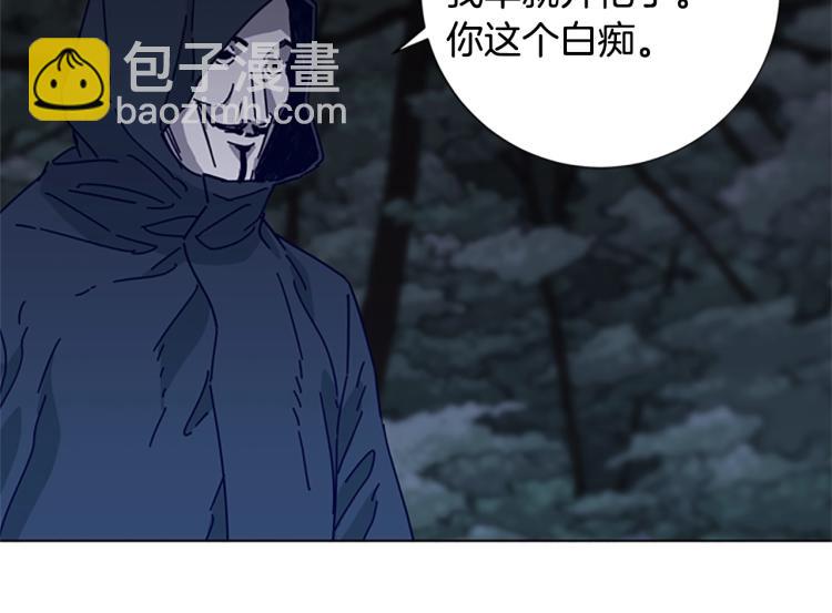 第22话 逃脱86