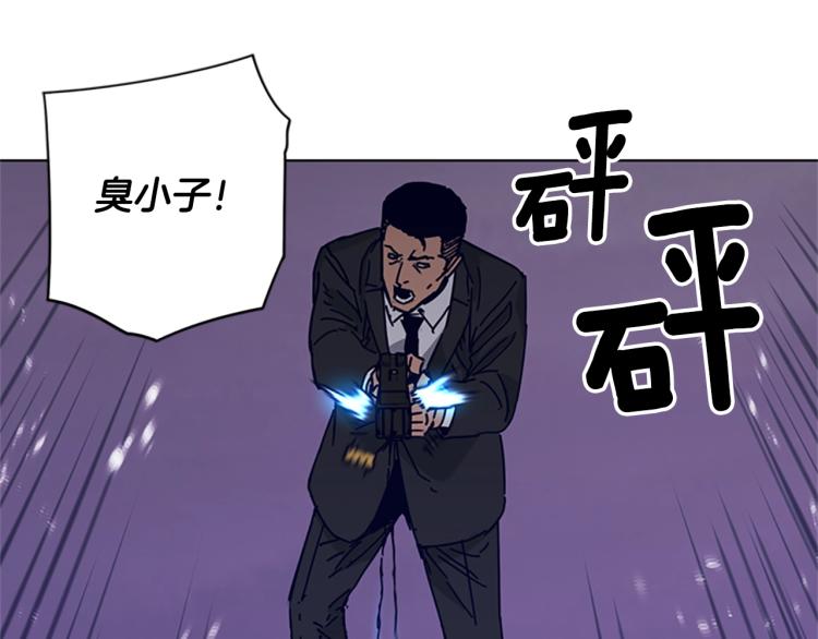 第22话 逃脱87