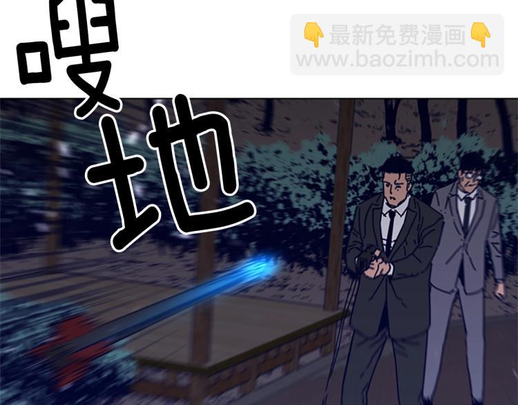 第22话 逃脱93