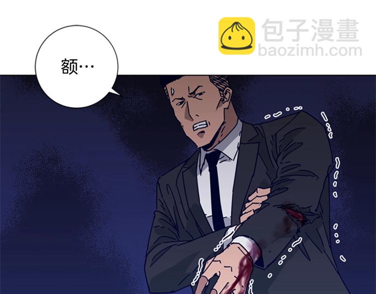 第22话 逃脱99