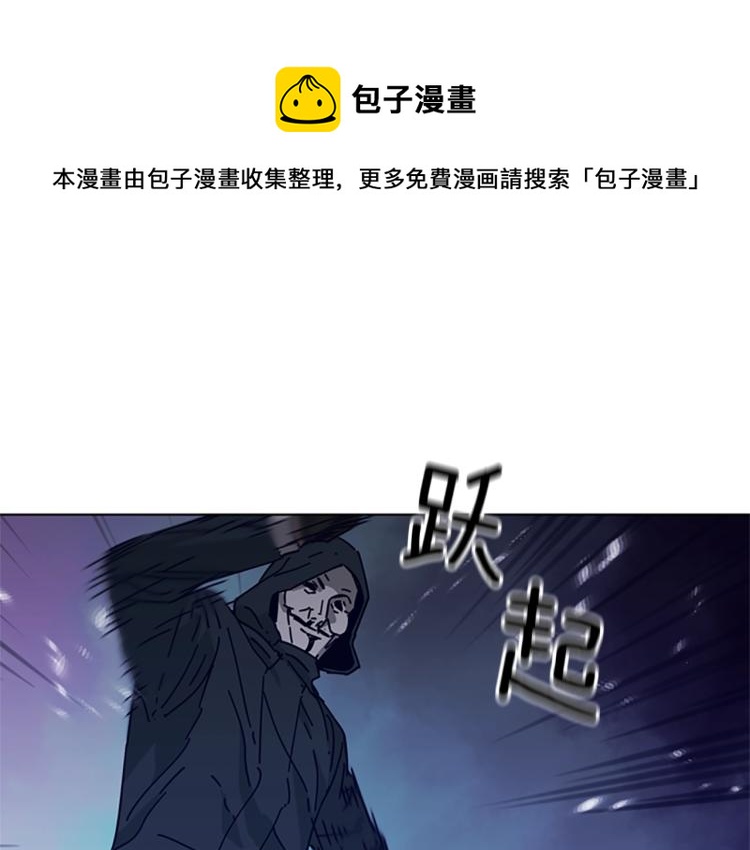 第23话 双杀0