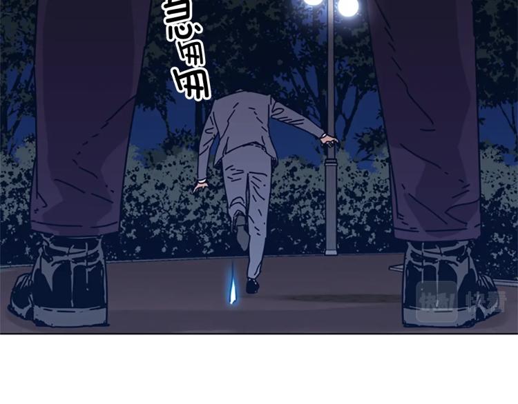 第23话 双杀11