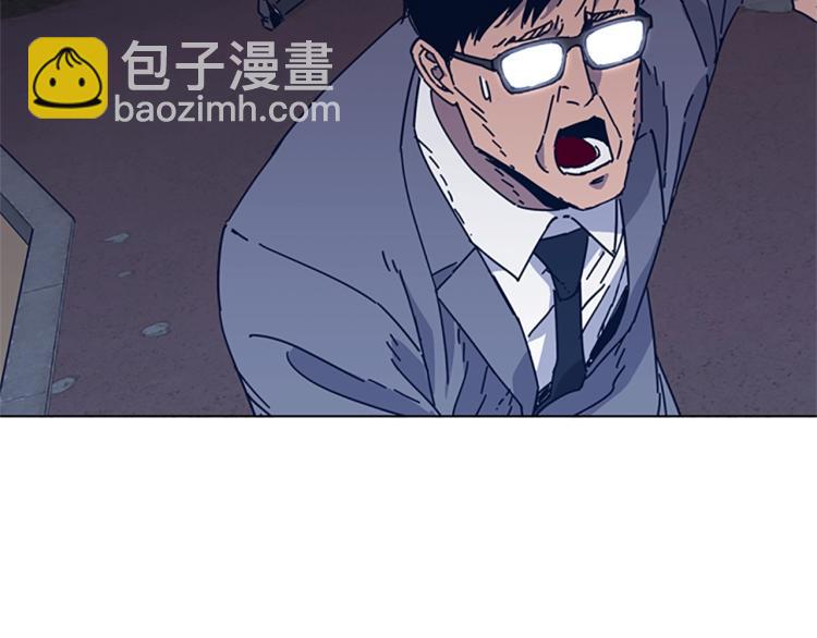 第23话 双杀13