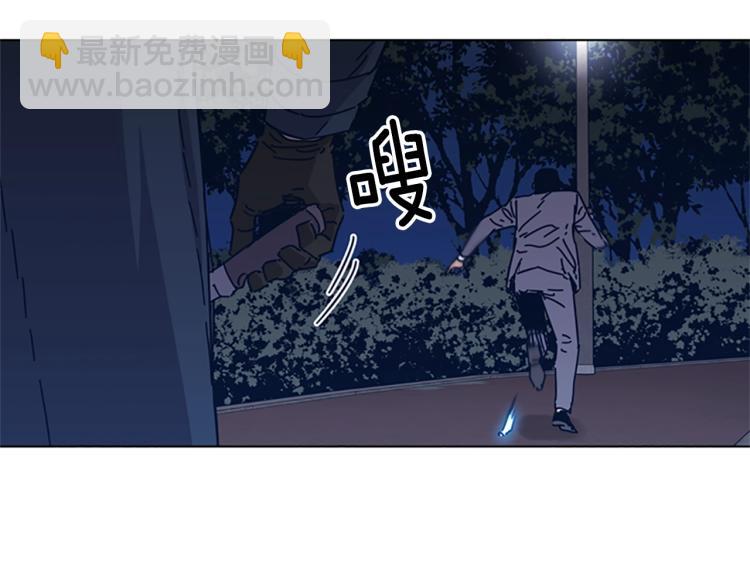 第23话 双杀14