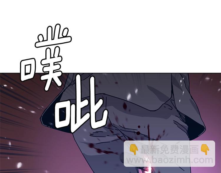 第23话 双杀17