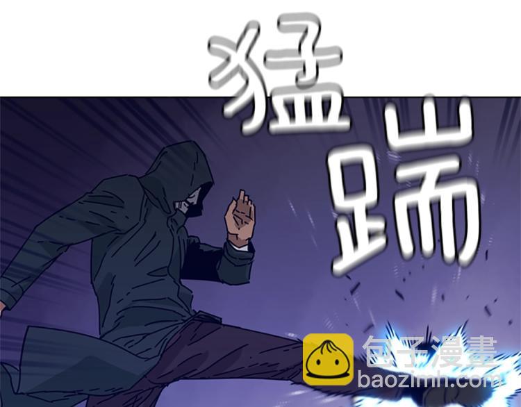 第23话 双杀2