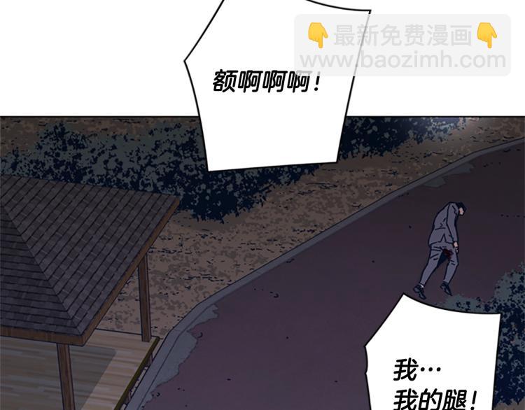 第23话 双杀20