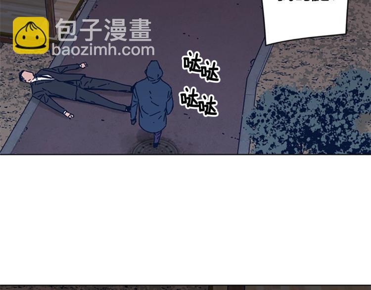 第23话 双杀21