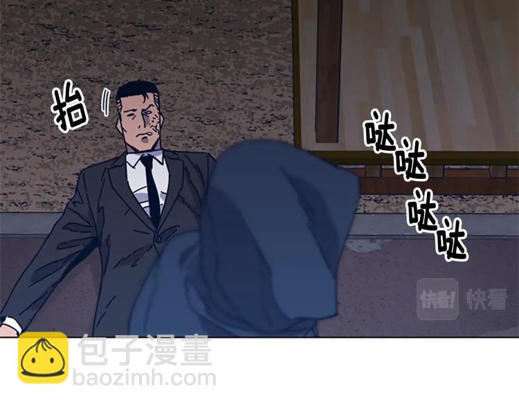 第23话 双杀22
