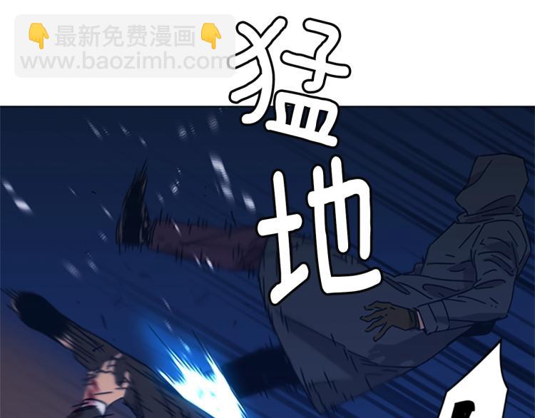 第23话 双杀23