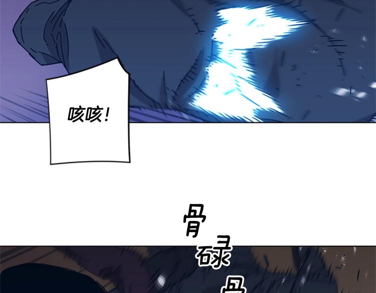 第23话 双杀28