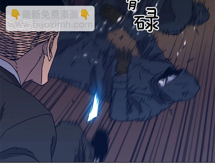 第23话 双杀29