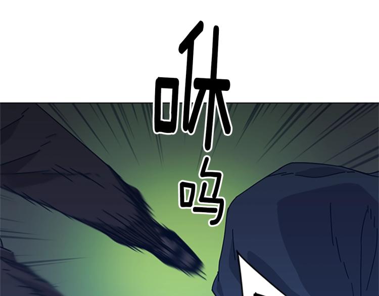 第23话 双杀33