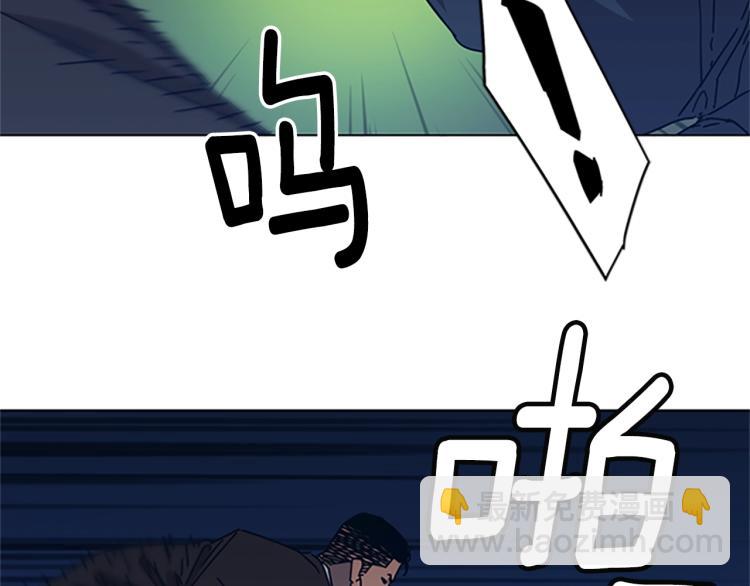 第23话 双杀34
