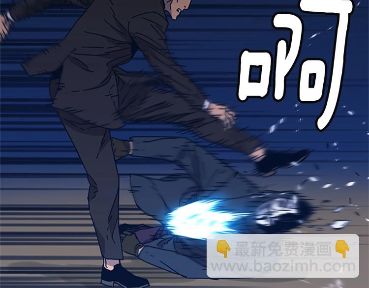 第23话 双杀35