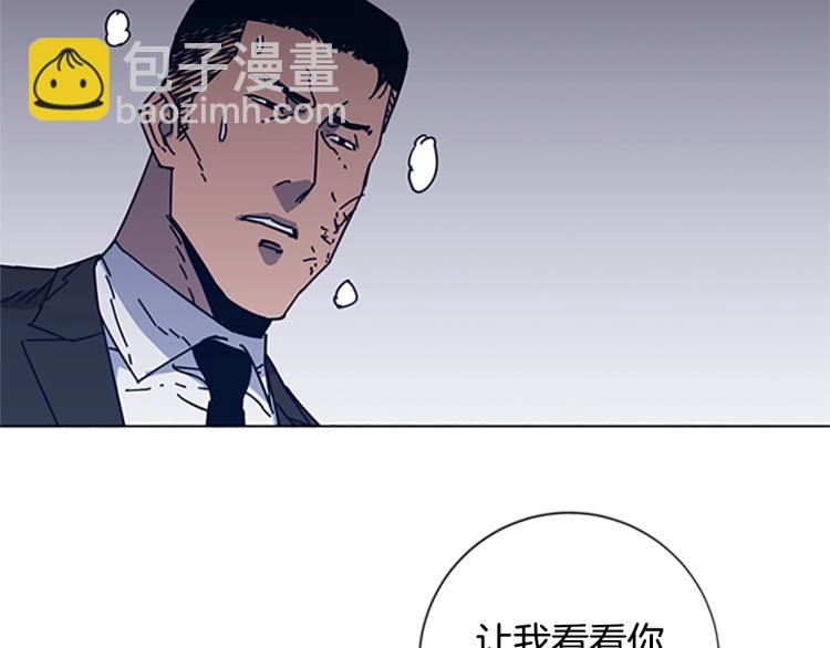 第23话 双杀38
