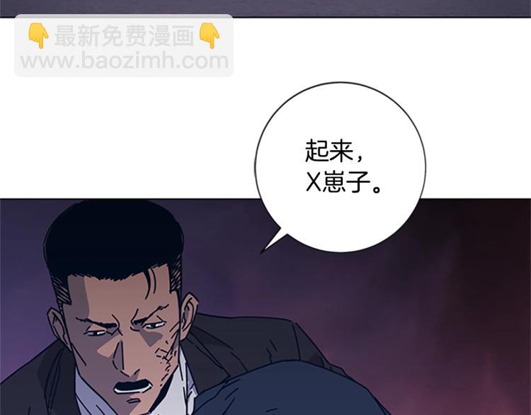 第23话 双杀40