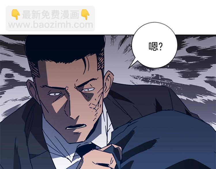 第23话 双杀42