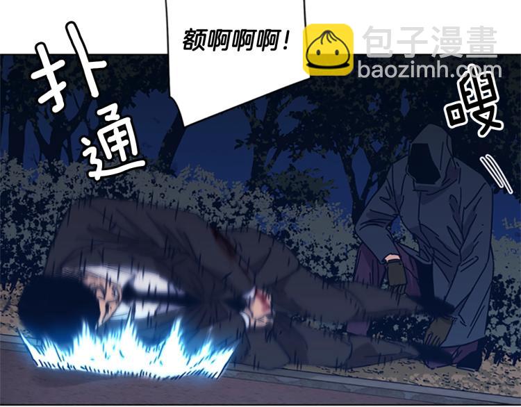 第23话 双杀48