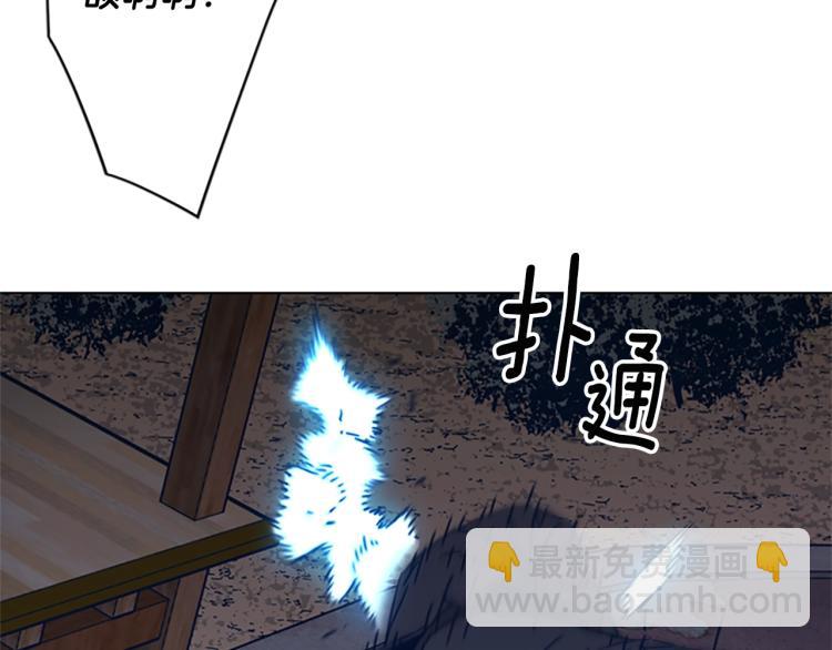 第23话 双杀61