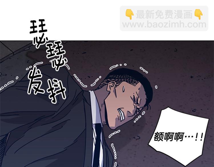 第23话 双杀63