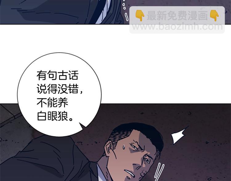 第23话 双杀64