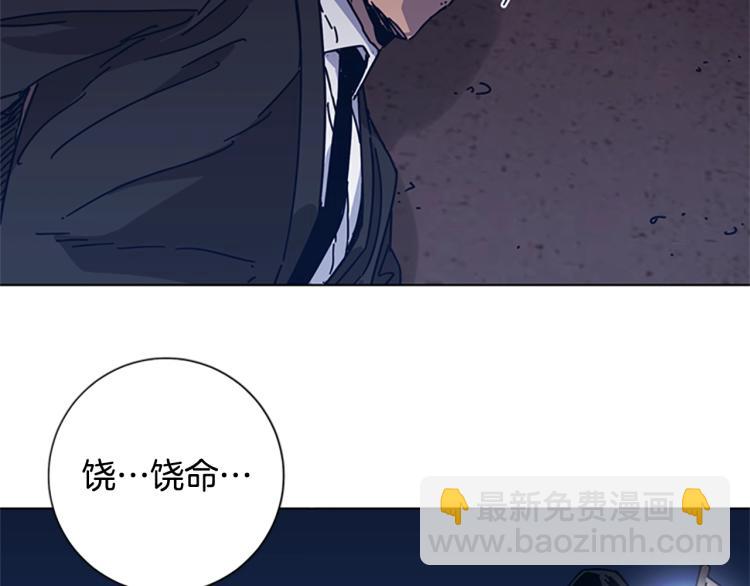第23话 双杀65
