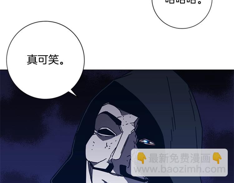 第23话 双杀67