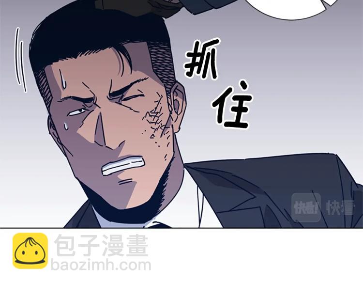 第23话 双杀69