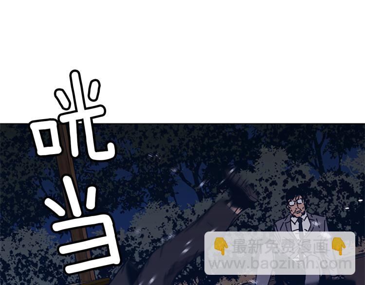 第23话 双杀7