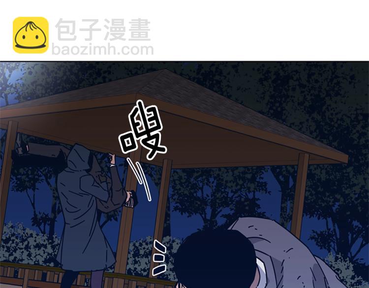 第23话 双杀70