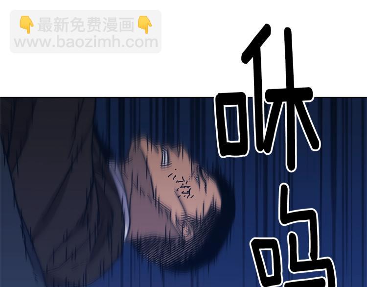 第23话 双杀72