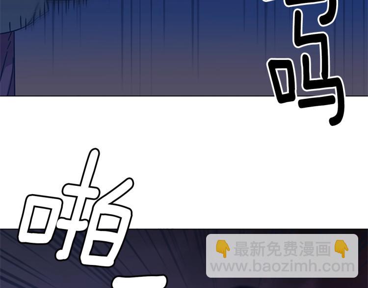 第23话 双杀73