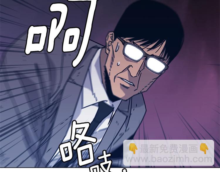 第23话 双杀74