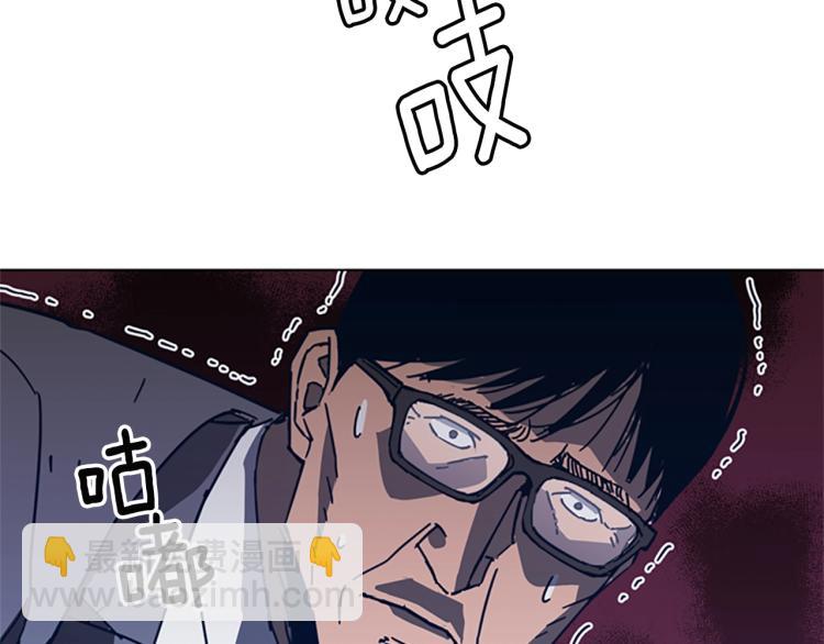 第23话 双杀75