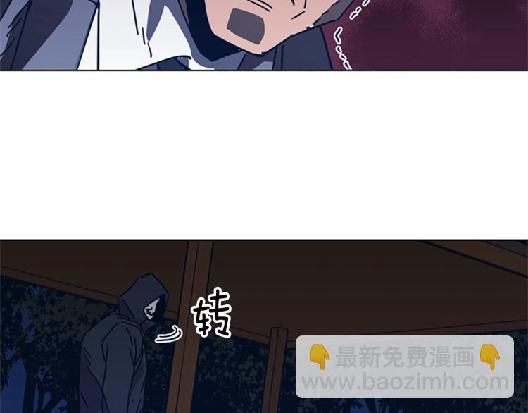 第23话 双杀76