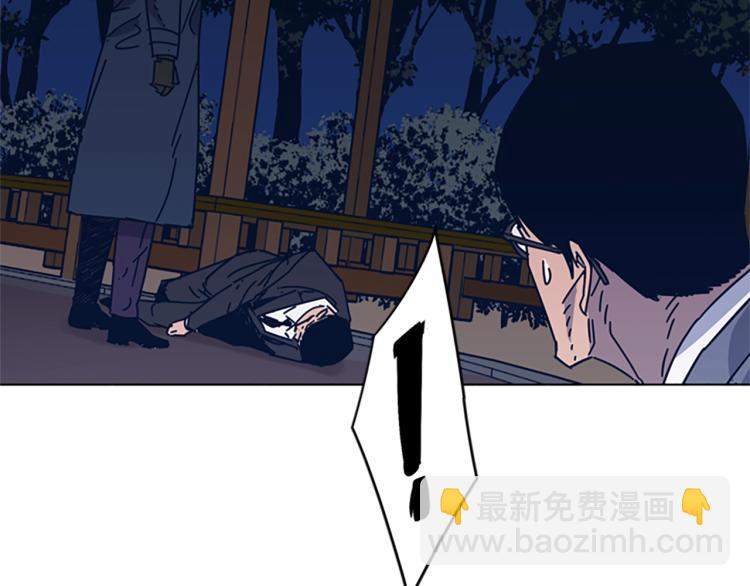 第23话 双杀77