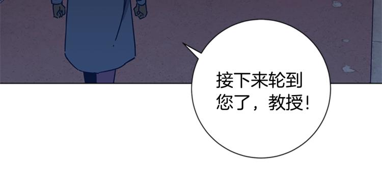 第23话 双杀79