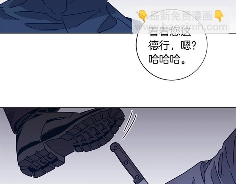 第23话 双杀81