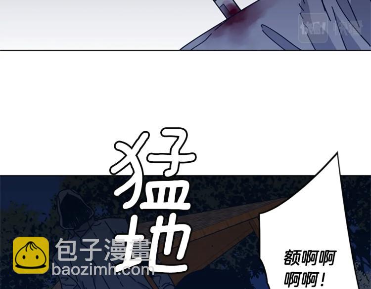 第23话 双杀82