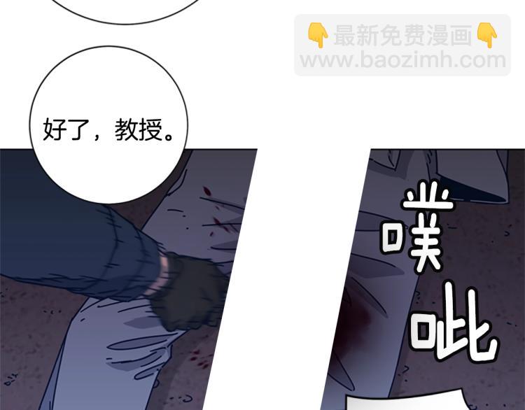 第23话 双杀84