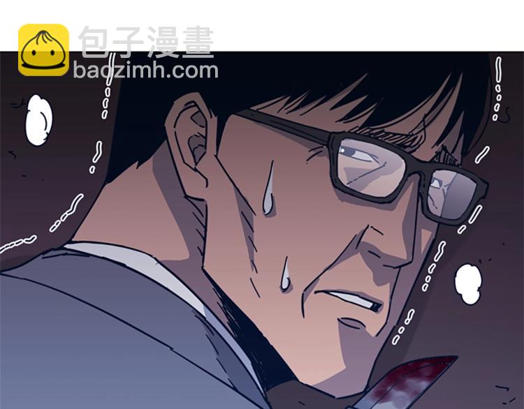 第23话 双杀89