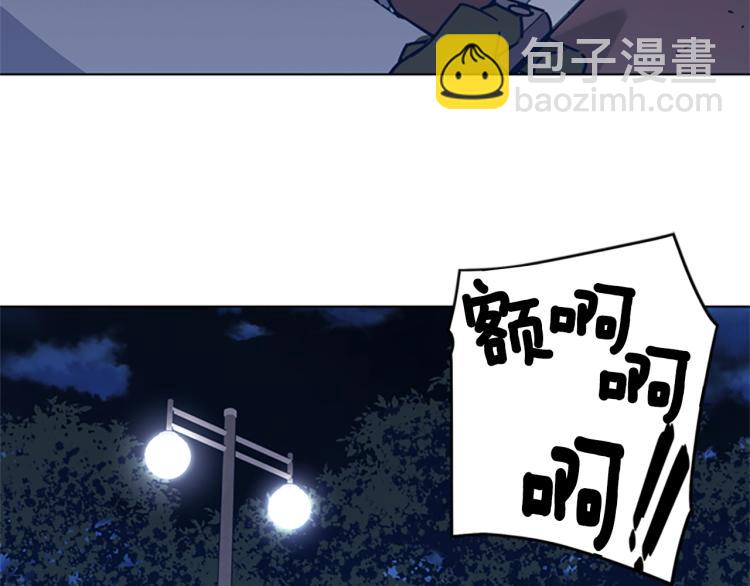 第23话 双杀90