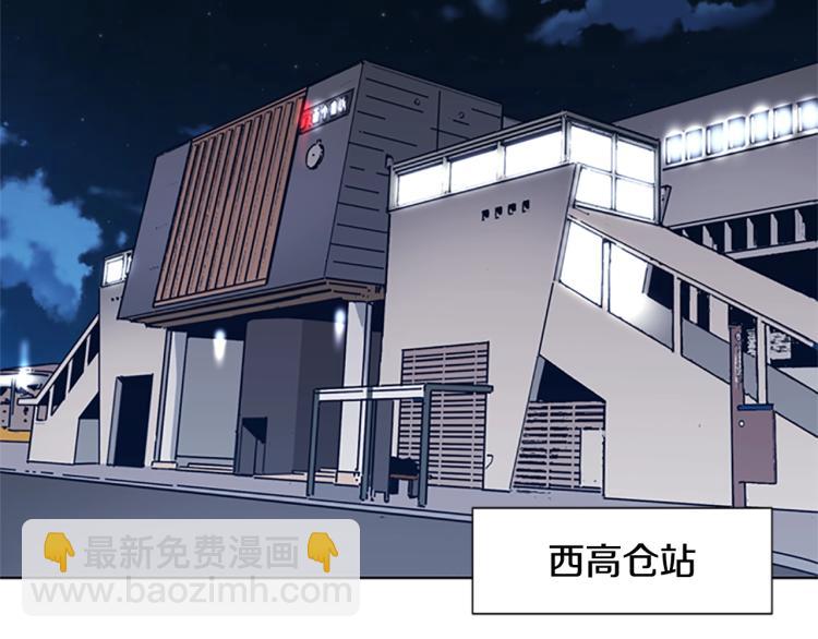 第23话 双杀92