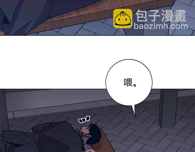 第23话 双杀95