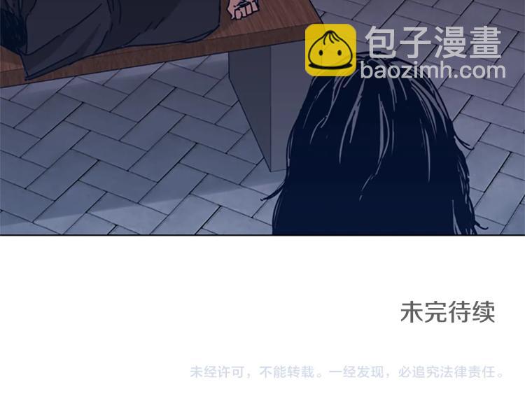 第23话 双杀96